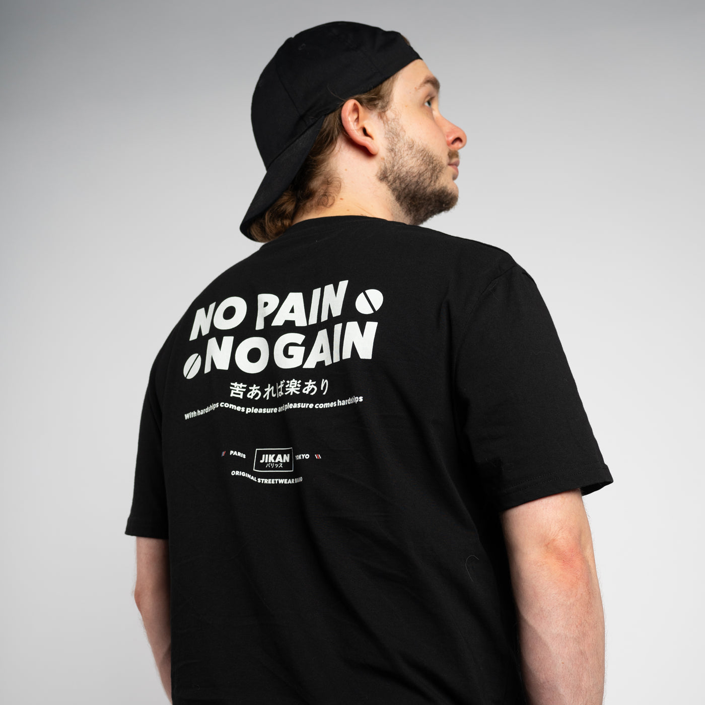 T-shirt IKIGAI noir